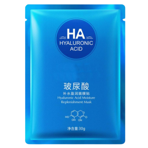 Mascarilla Acido Hialuronico HA Bioaqua