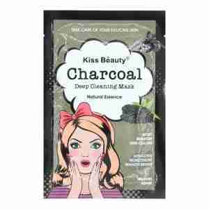 Mascarilla en velo charcoal deep Kiss Beauty