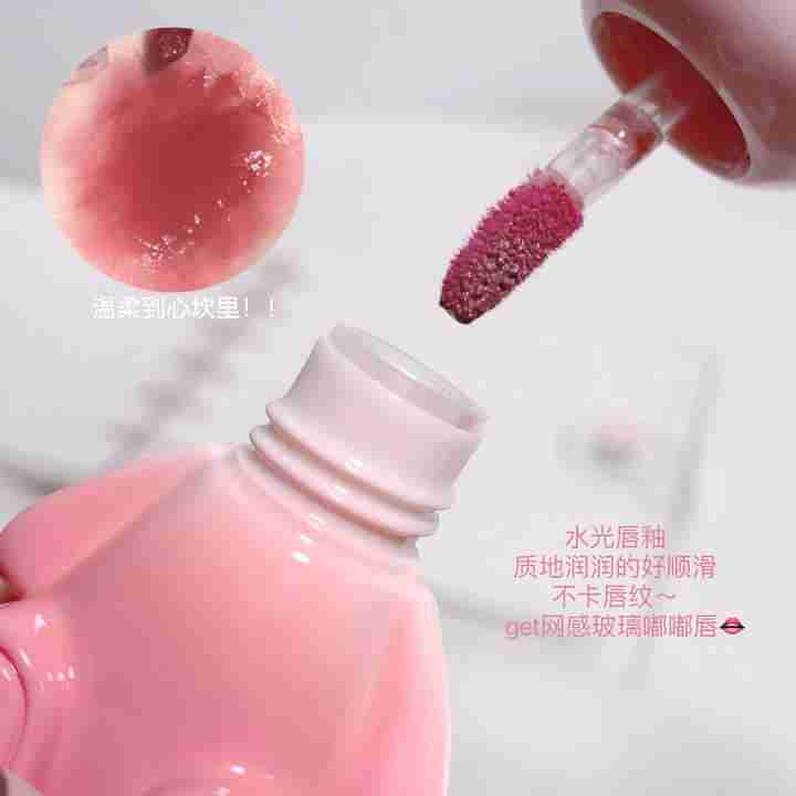 Lip Gloss Llavero Rabbit Gege Bear - Imagen 2