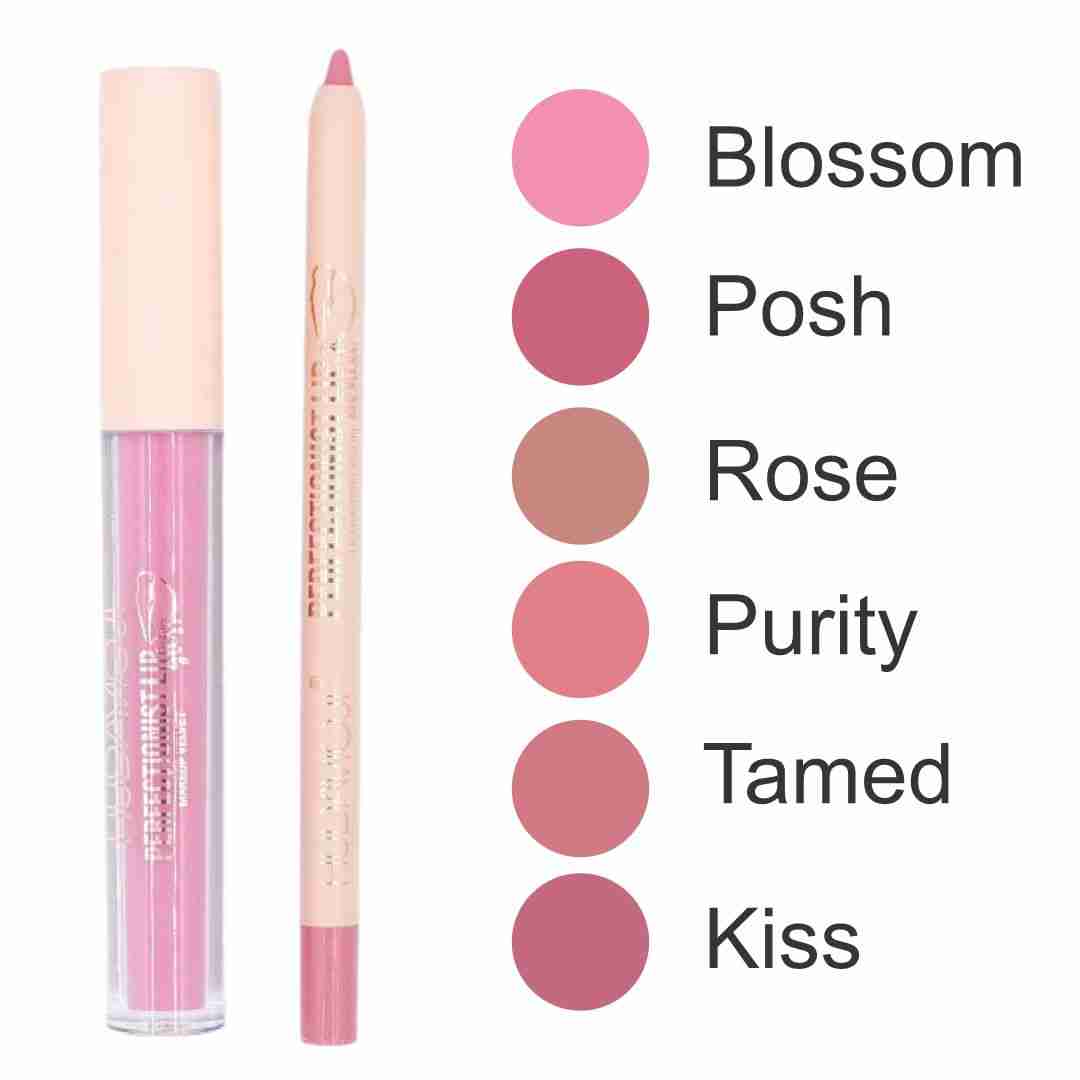 Lip gloss + delineador de labios perfectionist hudamoji - Imagen 3