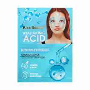 Mascarilla de acido hialuronico butterfly kiss beauty