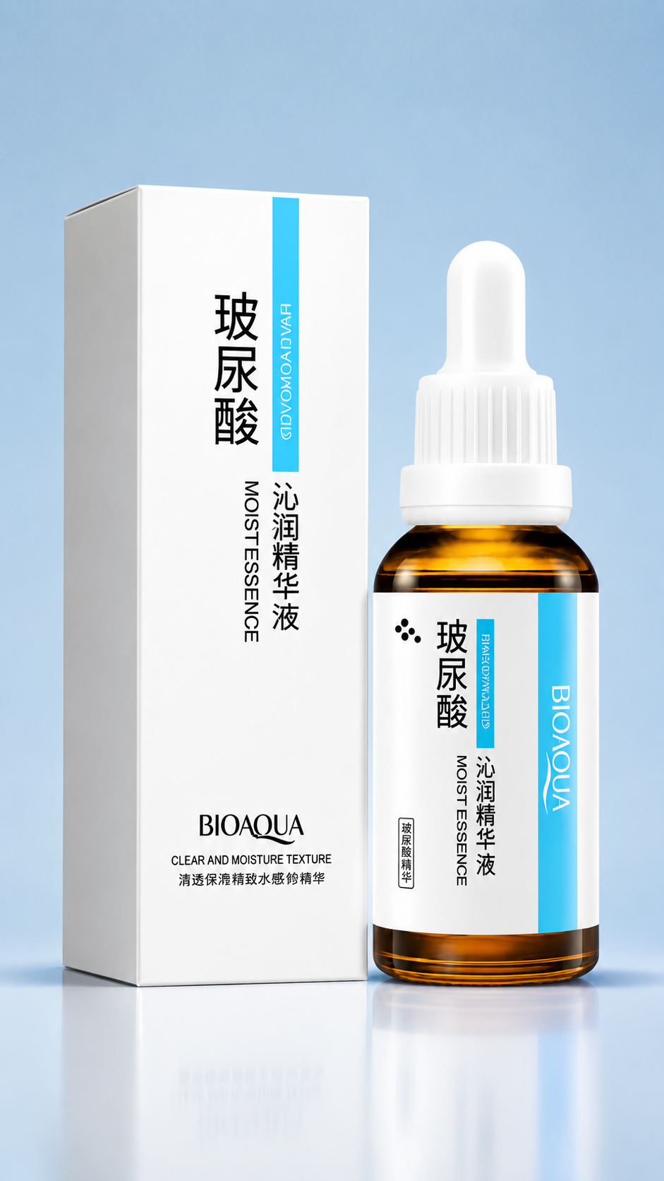 Serum Acido Hialuronico Bioaqua - Imagen 4