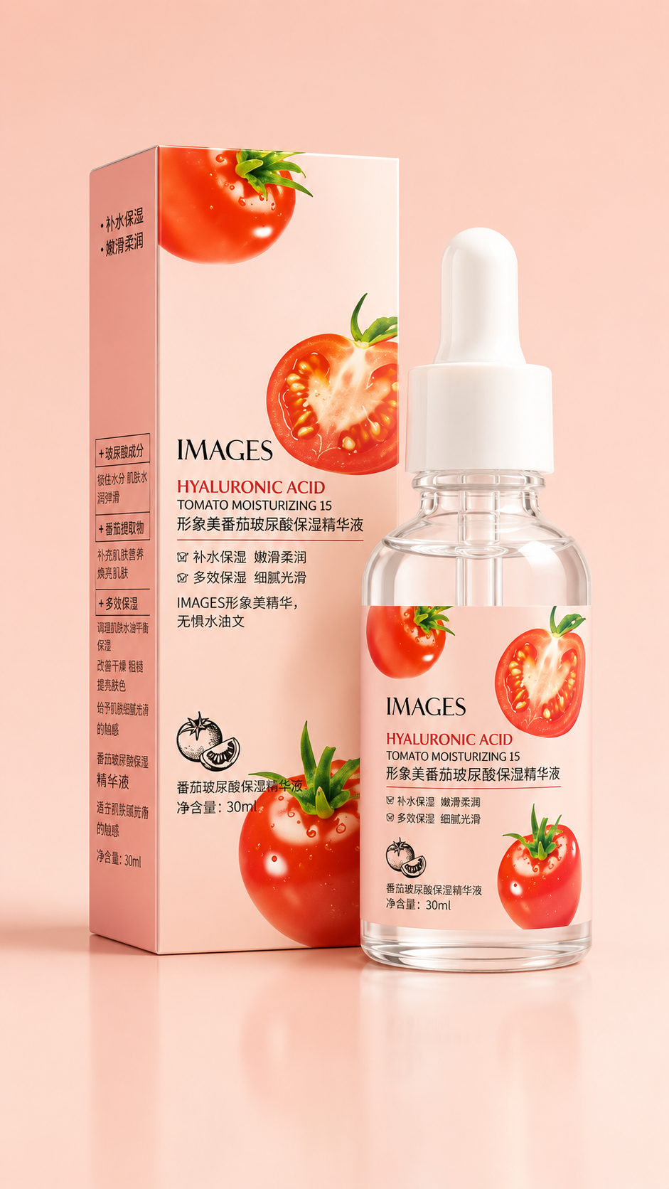 Serum de Tomate + acido hialuronico Images - Imagen 6